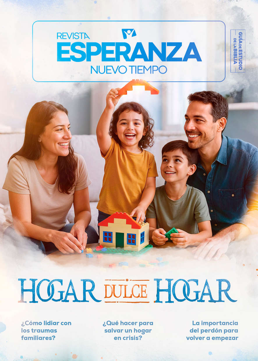 HOGAR DULCE HOGAR_1